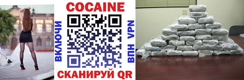 Виды наркотиков купить Болхов Гашиш мега ТОР АМФ Мефедрон А ПВП Каннабис