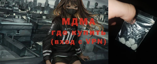 мефедрон VHQ Баксан