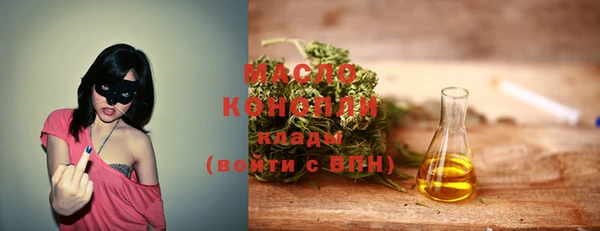 мефедрон VHQ Баксан