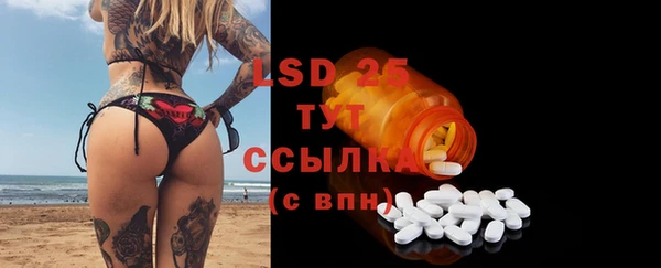 мефедрон VHQ Баксан