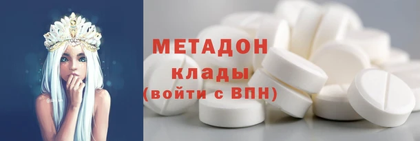 марки nbome Балахна