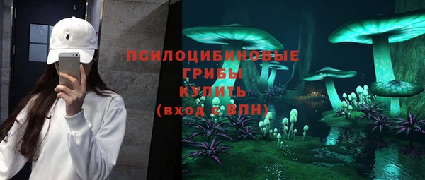 мефедрон VHQ Баксан