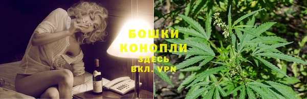 марки nbome Балахна