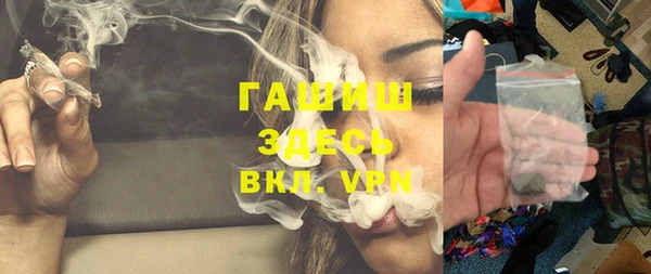 мефедрон VHQ Баксан