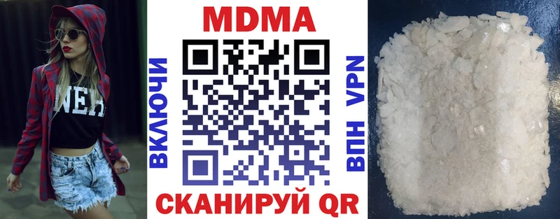 OMG вход Болхов МДМА crystal