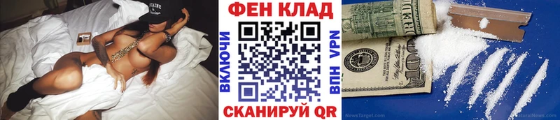 shop какой сайт  Болхов  МЕТАМФЕТАМИН пудра 